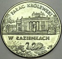 2 zł złote 1995 Pałac Królewski w Łazienkach