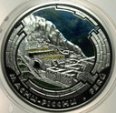 Andora 10 dinarów diners 2009 Machu Picchu Peru Cuda Świata SREBRO