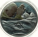 medal Jan Paweł II Wielki tampondruk (3) Dialog z Judaizmem Mennica SREBRO