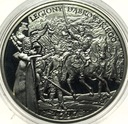 medal Drogi do Niepodległości Legiony Dąbrowskiego 1797 Mennica SREBRO