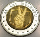 5 zł złotych 2014 25 Lat Wolności Odkryj Polskę