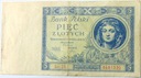 1930 5 zł Pięć złotych Ser. CU