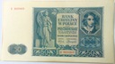 1941 50 zł Pięćdziesiąt Złotych Seria E (nr 2)