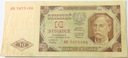 1948 10 zł Dziesięć Złotych, seria AD