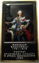 Arcydzieła Malarstwa Polskiego Marcello Bacciarelli Portret St. Augusta