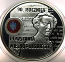 10 zł złotych 2008 Powstanie Wielkopolskie Paderewski SREBRO