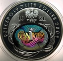 10 zł złotych 2009 NIK Najwyższa Izba Kontroli SREBRO