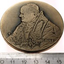 medal 1979 Jan Paweł II Jasna Góra PTAiN Częstochowa Seria Jasnogórska 14