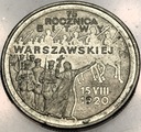 2 zł złote 1995 Bitwa Warszawska 1920