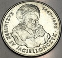 20000 zł złotych 1993 Kazimierz Jagiellończyk