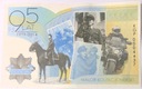 2014 Banknot testowy PWPW 95 Lat Policji, Policja NAJRZADSZY