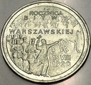 2 zł złote 1995 Bitwa Warszawska 1920