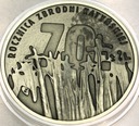 10 zł złotych 2010 Katyń 70 rocznica Zbrodni Katyńskiej SREBRO