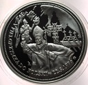 V pielgrzymka do Polski 2009 Jan Paweł II Człowiek który zmienił Świat