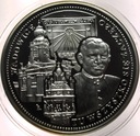Wadowice 2010 Jan Paweł II Człowiek który zmienił Świat SREBRO