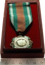 Za Zasługi Dla Celnictwa PRL Odznaka Medal Odznaczenie PUDEŁKO (nr 1)