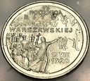 2 zł złote 1995 Bitwa Warszawska 1920