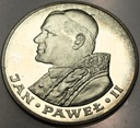 1000 zł złotych 1983 Jan Paweł II SREBRO