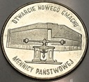 20000 zł złotych 1994 MENNICA Otwarcie nowego gmachu Mennicy Państwowej