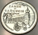 20000 zł złotych 1993 Zamek w Łańcucie