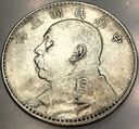 Chiny 1 dolar juan 1914 Yuan Shikai Gansu 3 Rok Republiki RZADKA SREBRO