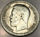 Rosja 50 kopiejek 1899 SREBRO