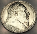 Szwecja 2 korony 1932 Gustaw II Adolf SREBRO