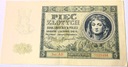 1941 5 zł, Pięć Złotych, Ser. AB