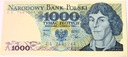 1982 1000 zł złotych Kopernik seria ES