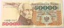 1993 50000 zł złotych Staszic seria F