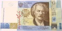 2019 19 zł PWPW 100-lecie powstania Paderewski banknot kolekcjonerski