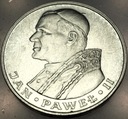 1000 zł złotych 1982 Jan Paweł II SREBRO