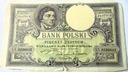 1919 500 zł Pięćset złotych seria S.A