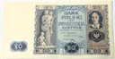 1936 20 zł, Dwadzieścia Złotych, seria CN (nr 1)