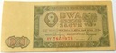 1948 2 zł, dwa złote, seria AY