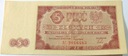 1948 5 zł pięć złotych seria AL