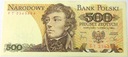 1982 500 zł złotych Kościuszko seria FT