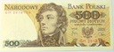 1982 500 zł złotych Kościuszko seria GM