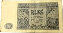 1946 5 zł pięć złotych