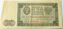 1948 2 zł, dwa złote, seria AI