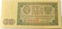 1948 2 zł, dwa złote, seria AY