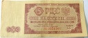 1948 5 zł pięć złotych seria AL