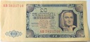 1948 20 zł Dwadzieścia Złotych, seria AB