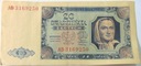 1948 20 zł Dwadzieścia Złotych, seria AD