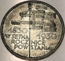 5 zł złotych 1930 Sztandar RZADKA SREBRO
