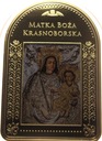 Matka Boża Krasnoborska Najpiękniejsze Polskie Madonny