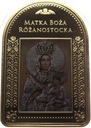 Matka Boża Różanostocka Najpiękniejsze Polskie Madonny