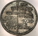 5 zł złotych 1930 Sztandar RZADKA SREBRO