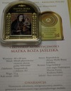 Matka Boża Jaśliska Najpiękniejsze Polskie Madonny