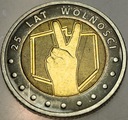 5 zł złotych 2014 25 lat wolności Odkryj Polskę